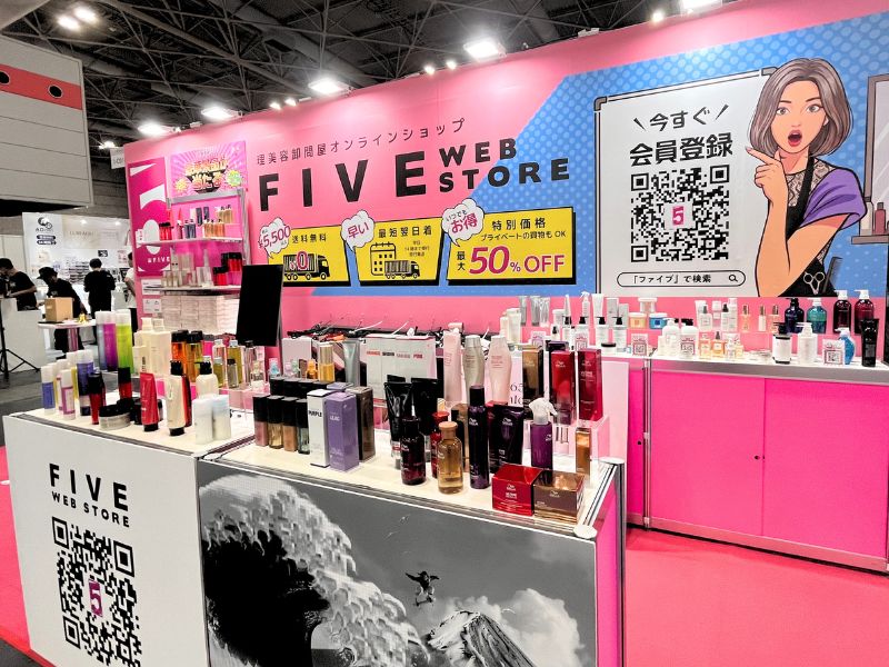 FIVE WEB STOREのデモ画面とサロン向け商品展示コーナー