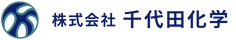 千代田化学